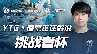 表现得更为 表现得更为