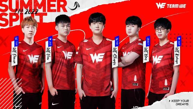 那这样的强 那这样的强