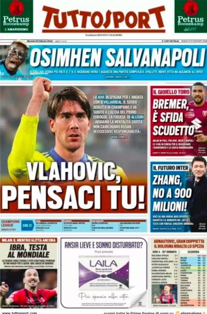 更多进攻支 更多进攻支