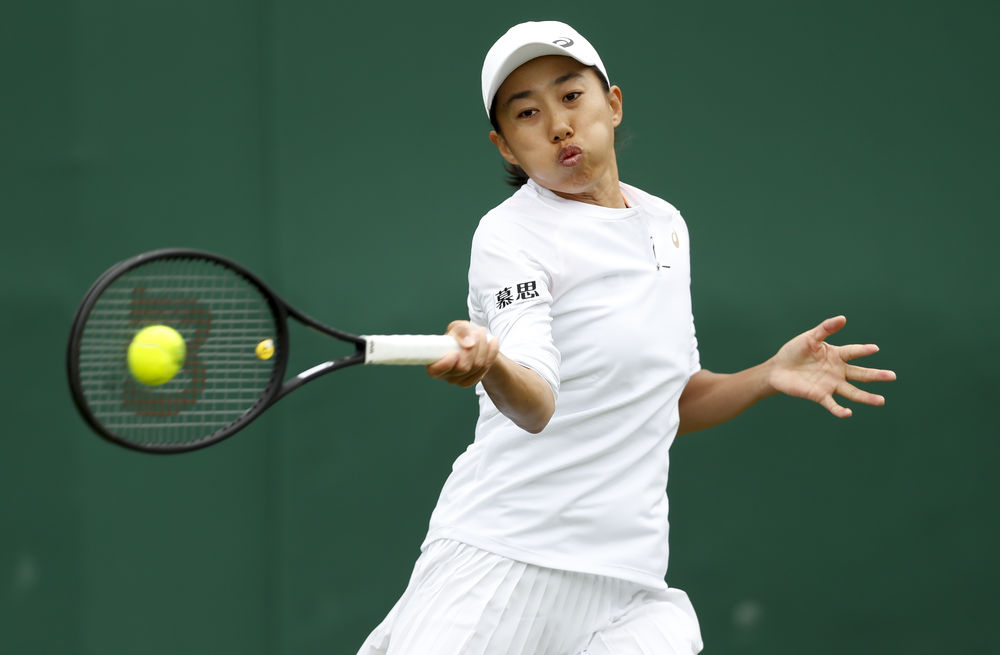 总比分扳平 总比分扳平