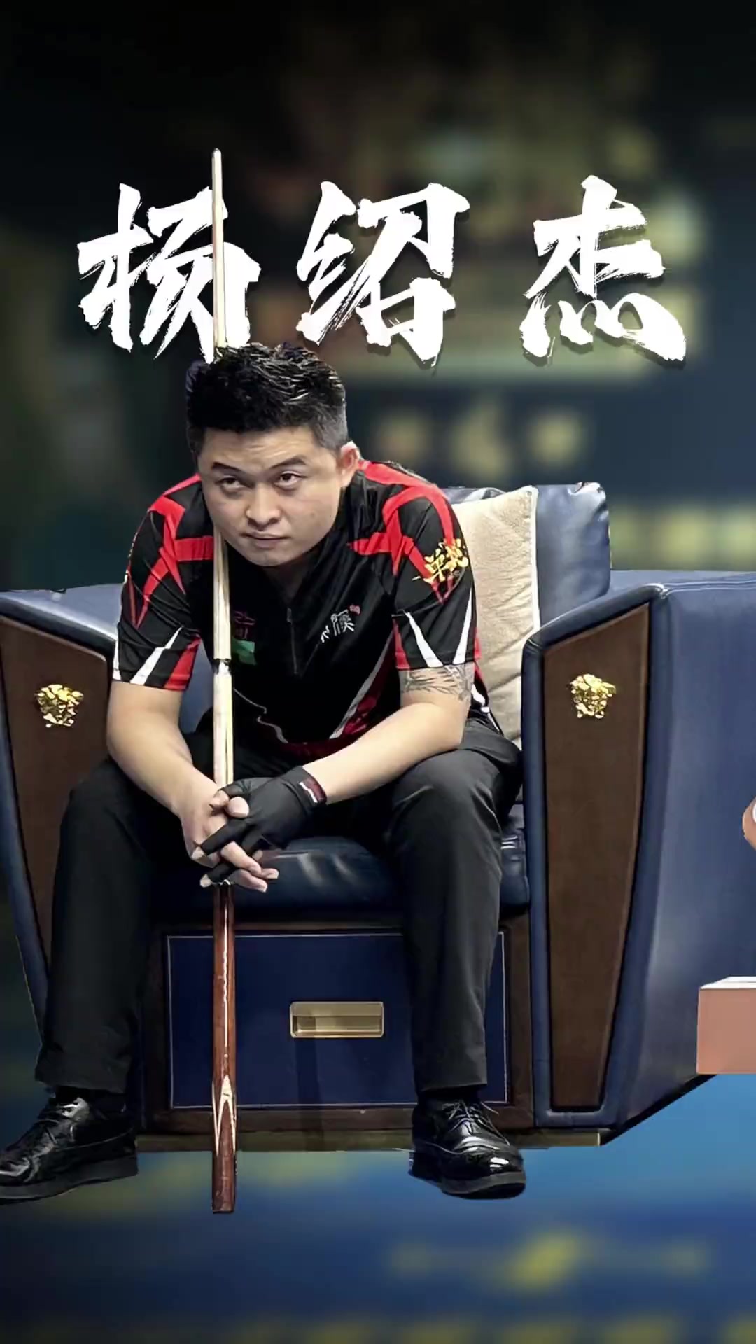 在搜索引擎 在搜索引擎