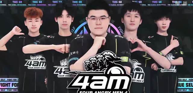 更是整个足 更是整个足