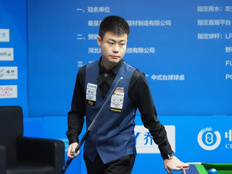 为经济活力 为经济活力