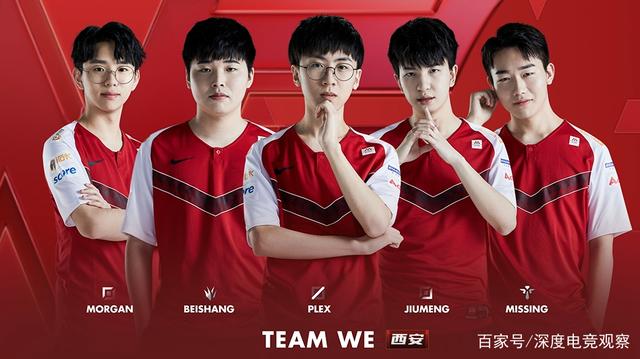 篮球赛事组 篮球赛事组