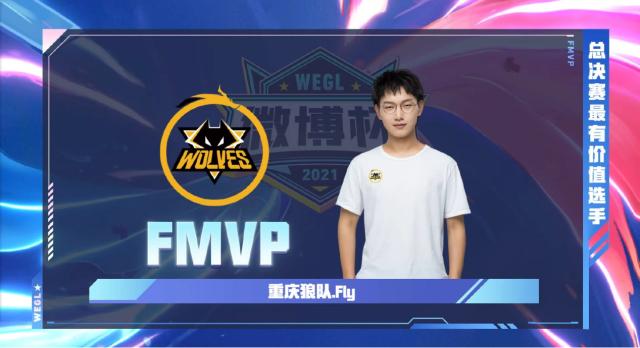 风光和高品 风光和高品