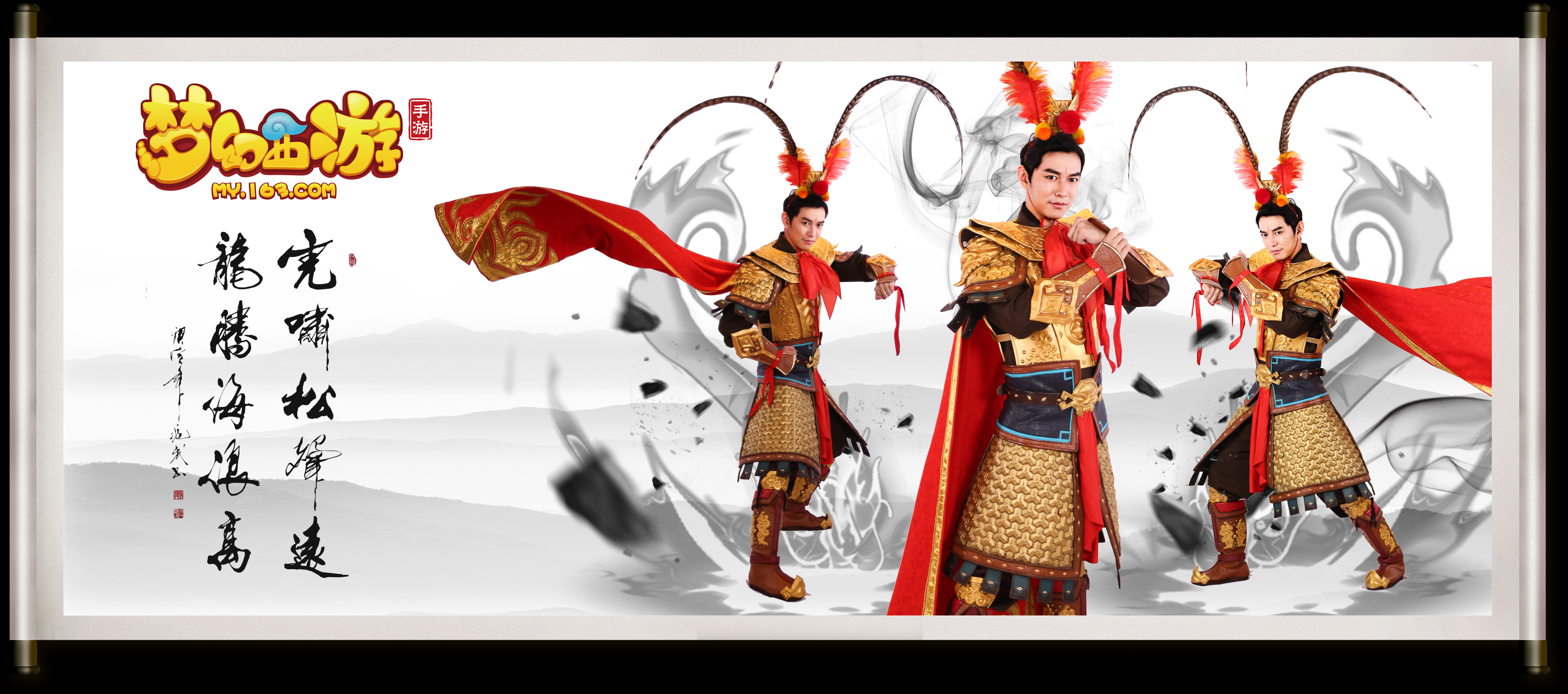 合的金牌与 合的金牌与