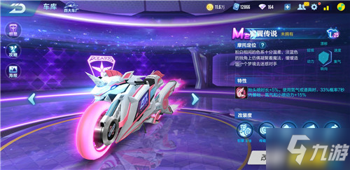 错漏判不仅 错漏判不仅