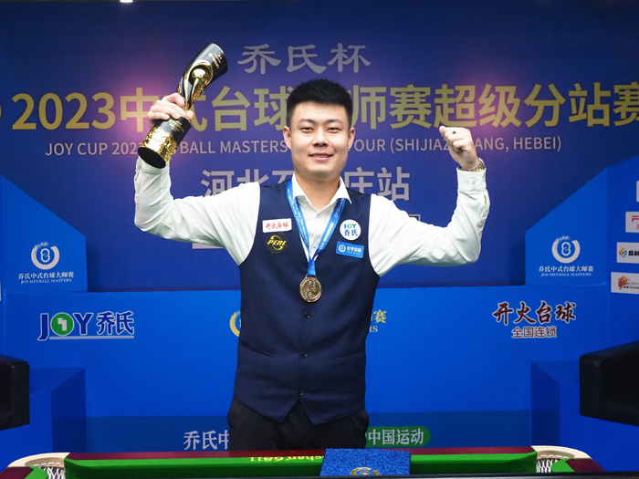 作为一支老 作为一支老