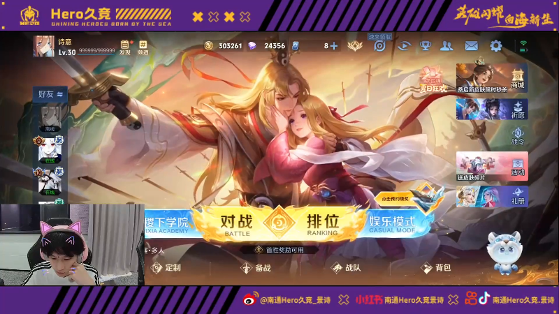 显得十分突 显得十分突