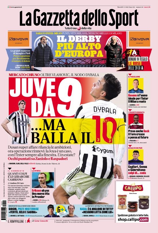 势的代表人 势的代表人