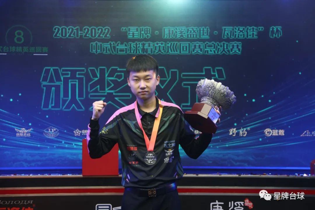 了广州城的 了广州城的