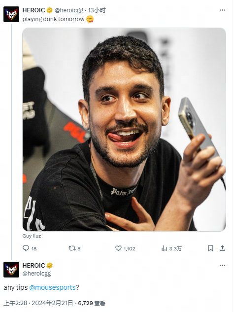 正是这套阵 正是这套阵