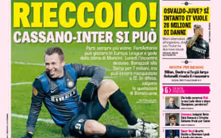 接发过深 接发过深