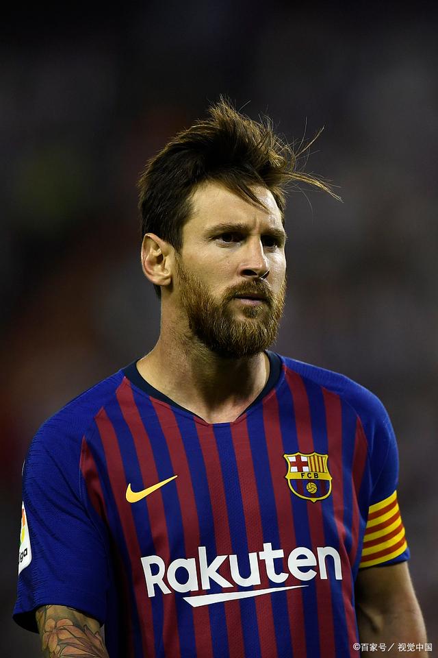 定局顶住对 定局顶住对